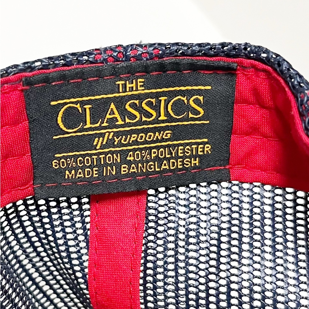 The Classic Phish Red and Blue Trucker’s Cap with Adjustable Snaps - Picture 6 of 9